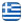 Car Batteries Vyronas Attica – BATTMAN All About Batteries – Boat Batteries – Motorcycle – Truck – Solar – Chondros Giorgos Vyronas Attica - English